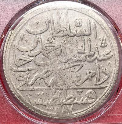 凡希社世界钱币微拍第三百十三期 - AH1187/8奥斯曼土耳其2Z大银PCGS-MS62，模具粗糙，实物为原光出厂状态。