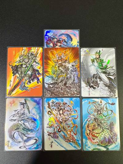 NO.14 好又多金牌大场，双11狂欢！每周一站式配齐，方便凑单！（周6晚8点截拍，卖家送拍0抽成！） - 启读 傲骨神威 沈鑫 彩闪7张