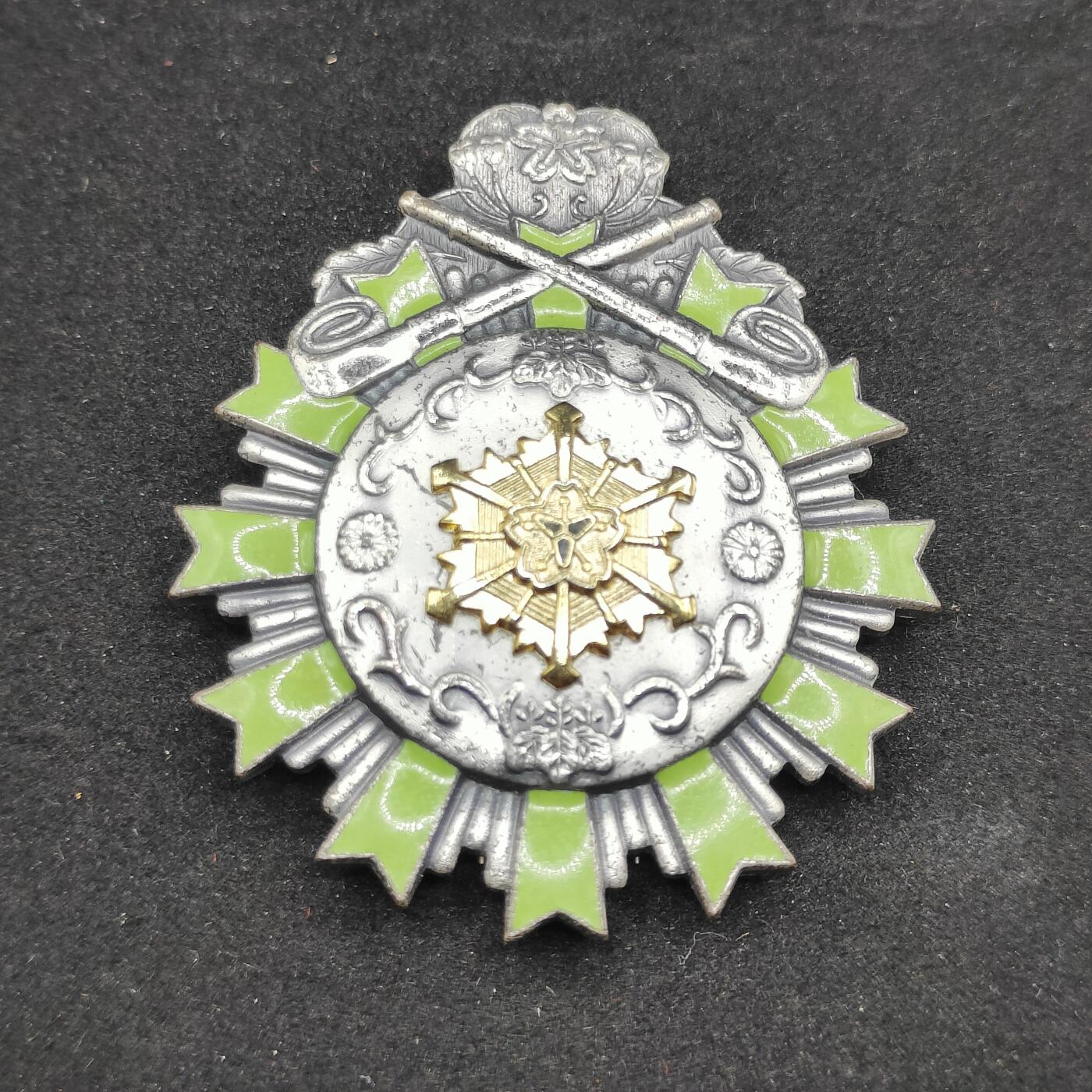 0元起拍勋章 第307期 咸鱼国勋章拍卖专场 11月5日（周三）下午6：00开始