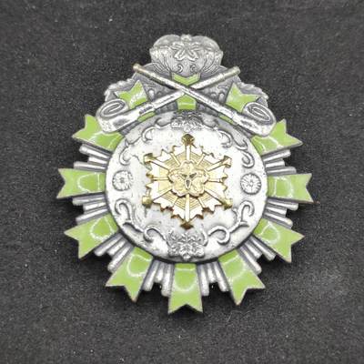 0元起拍勋章 第307期 咸鱼国勋章拍卖专场 11月5日（周三）下午6：00开始 - 日本消防永年勤续章大型章