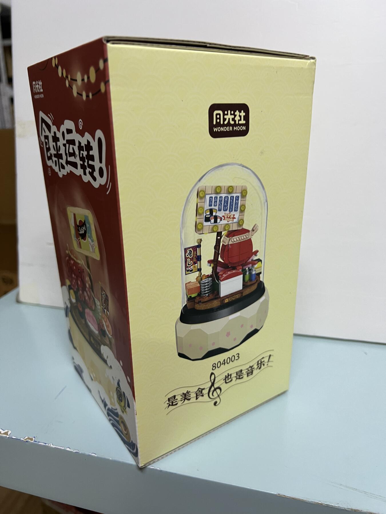 零元拍：2025款圣诞节音乐盒拼装圣诞自动飘雪，全新未拆。