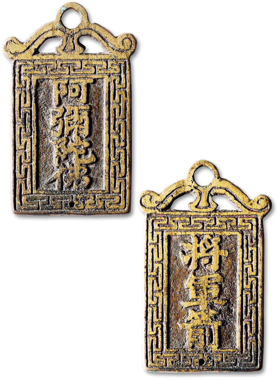 泓盛2025年秋季拍卖会 古泉