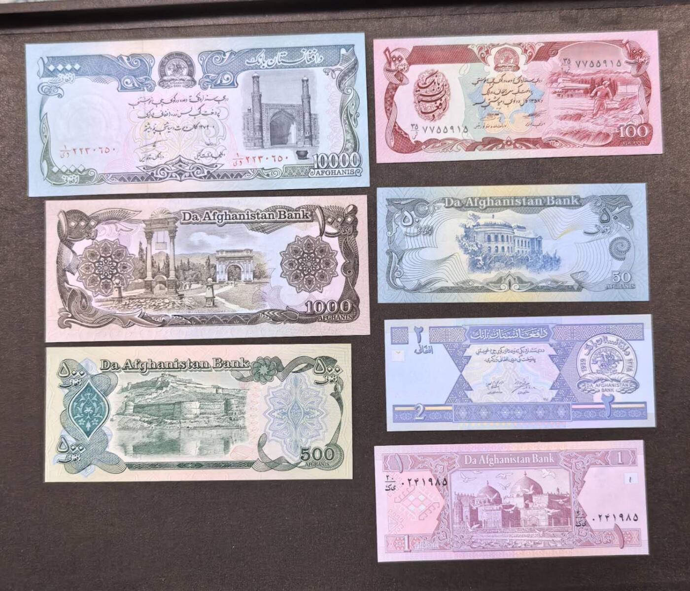 北京马甸外国币专卖第146期，外国纸币币专场，陆续上拍，欢迎关注