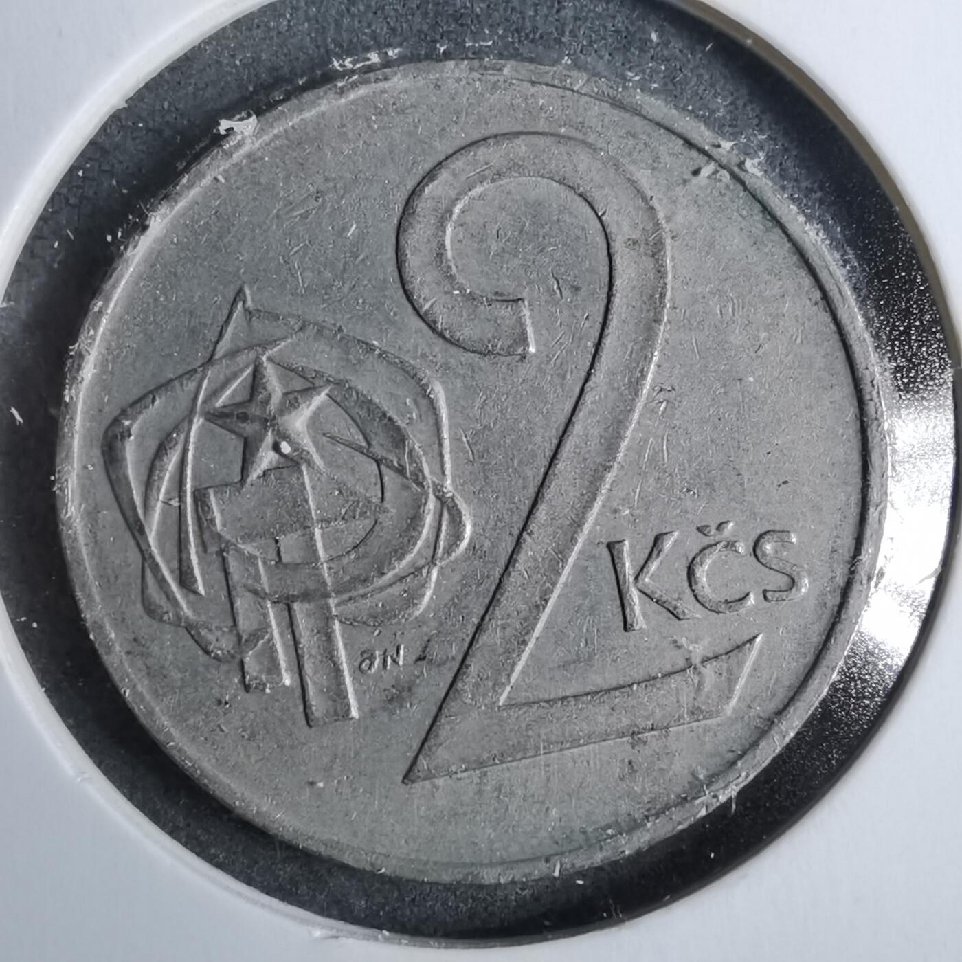 沼泽如烟--第889场 捷克斯洛伐克1980年2克朗