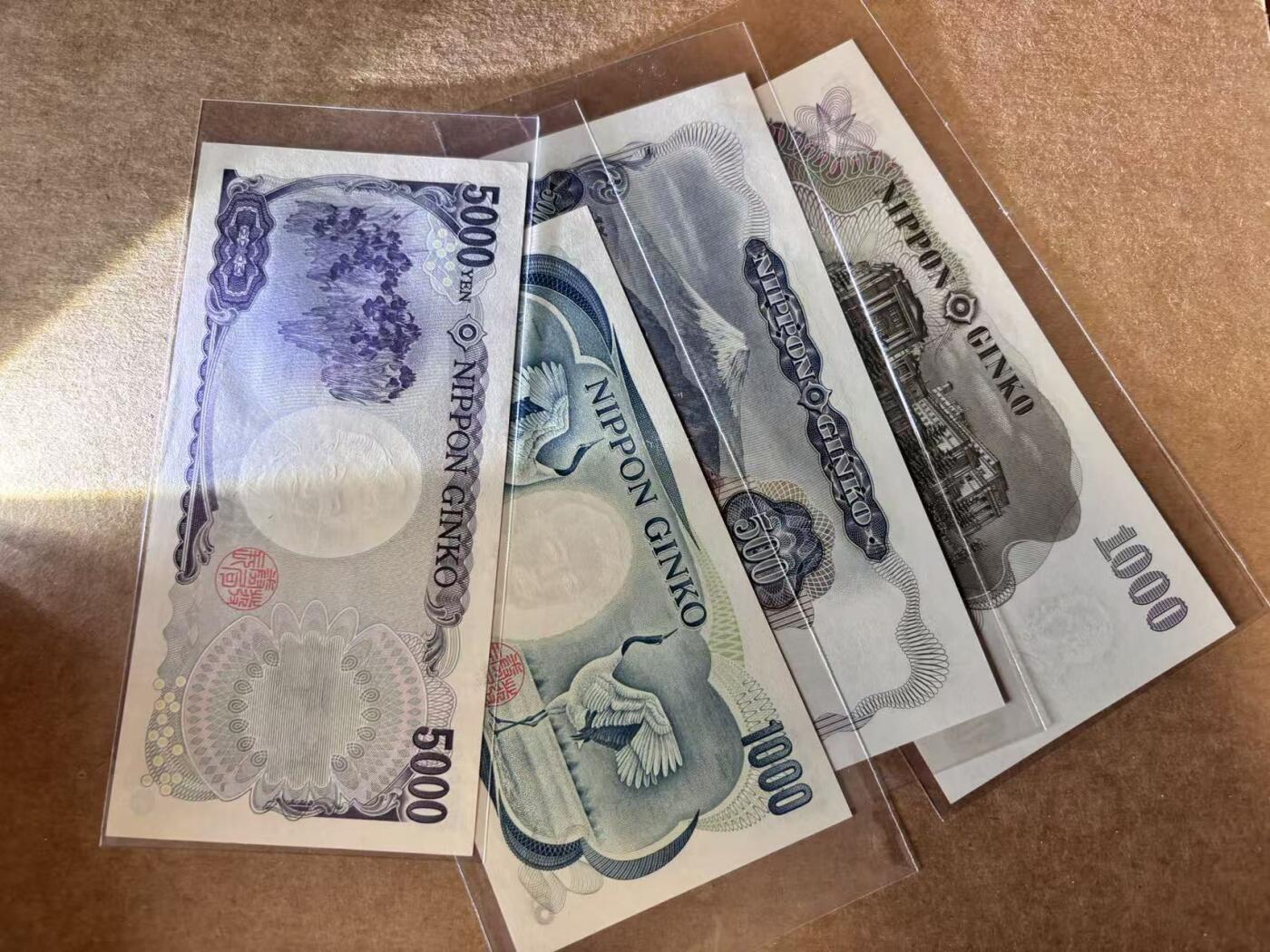 【Blue Auction】世界纸币精拍第745期——18级TOP拍卖/信誉/品质/专业/高效💫 【一组4张 含无47】日本 500-5000元 UNC/UNC-