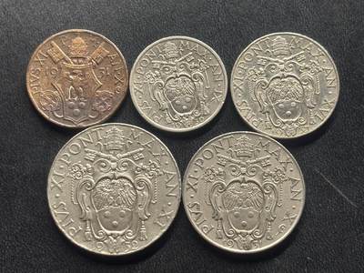 邮泉阁限时拍卖第三十四场 圣马力诺、梵蒂冈、意大利硬币专场（硬币在国外。请付邮费6元。） - 梵蒂冈教宗庇护十一世5枚