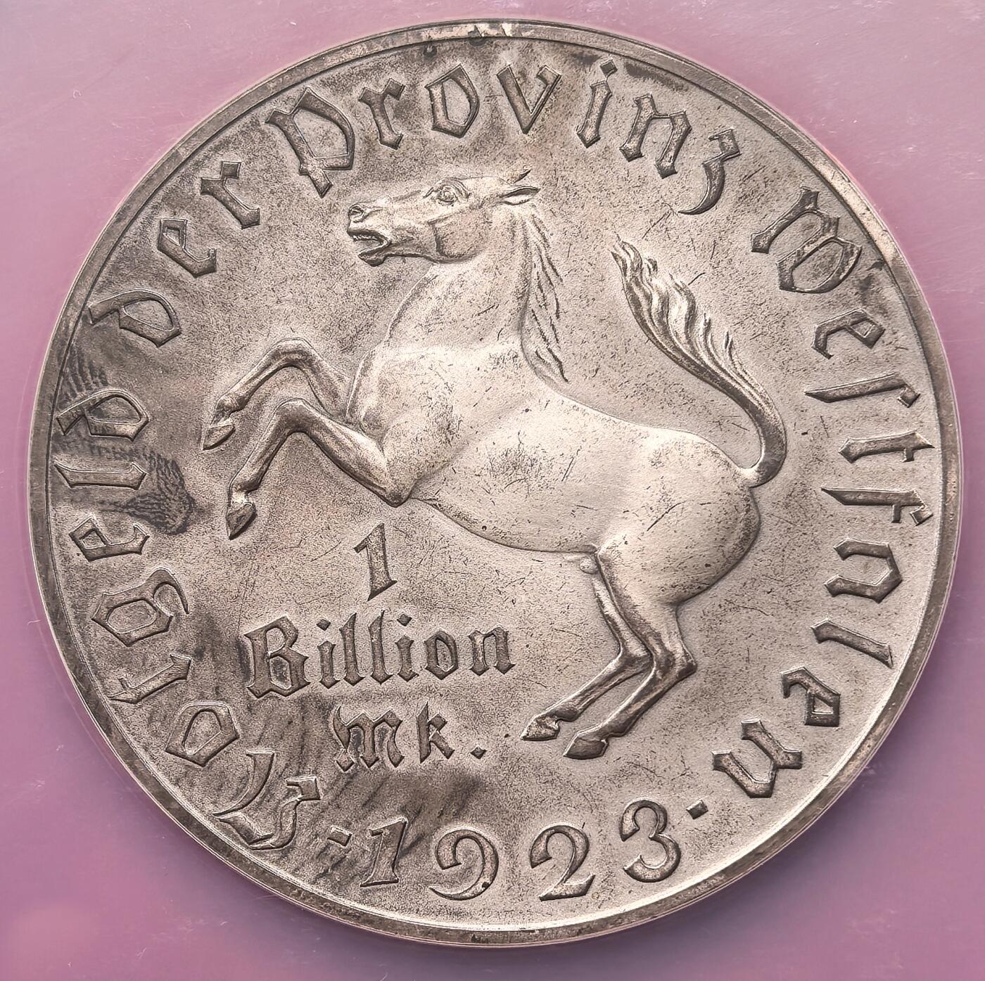 凡希社世界钱币微拍第三百十三期