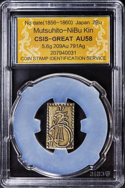 【俄甄集藏】2025年(044)11-12星期三晚 19:30 全场包邮 - 日本1856-1860年江户幕府时期安政二分金币，信泰 AU58，重5.62克，20.9%金，79.1%银，原味状态
