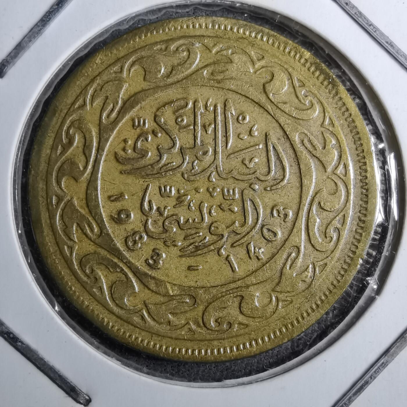 沼泽如烟--第888场