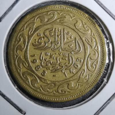 沼泽如烟--第888场 - 突尼斯1983年50米利姆