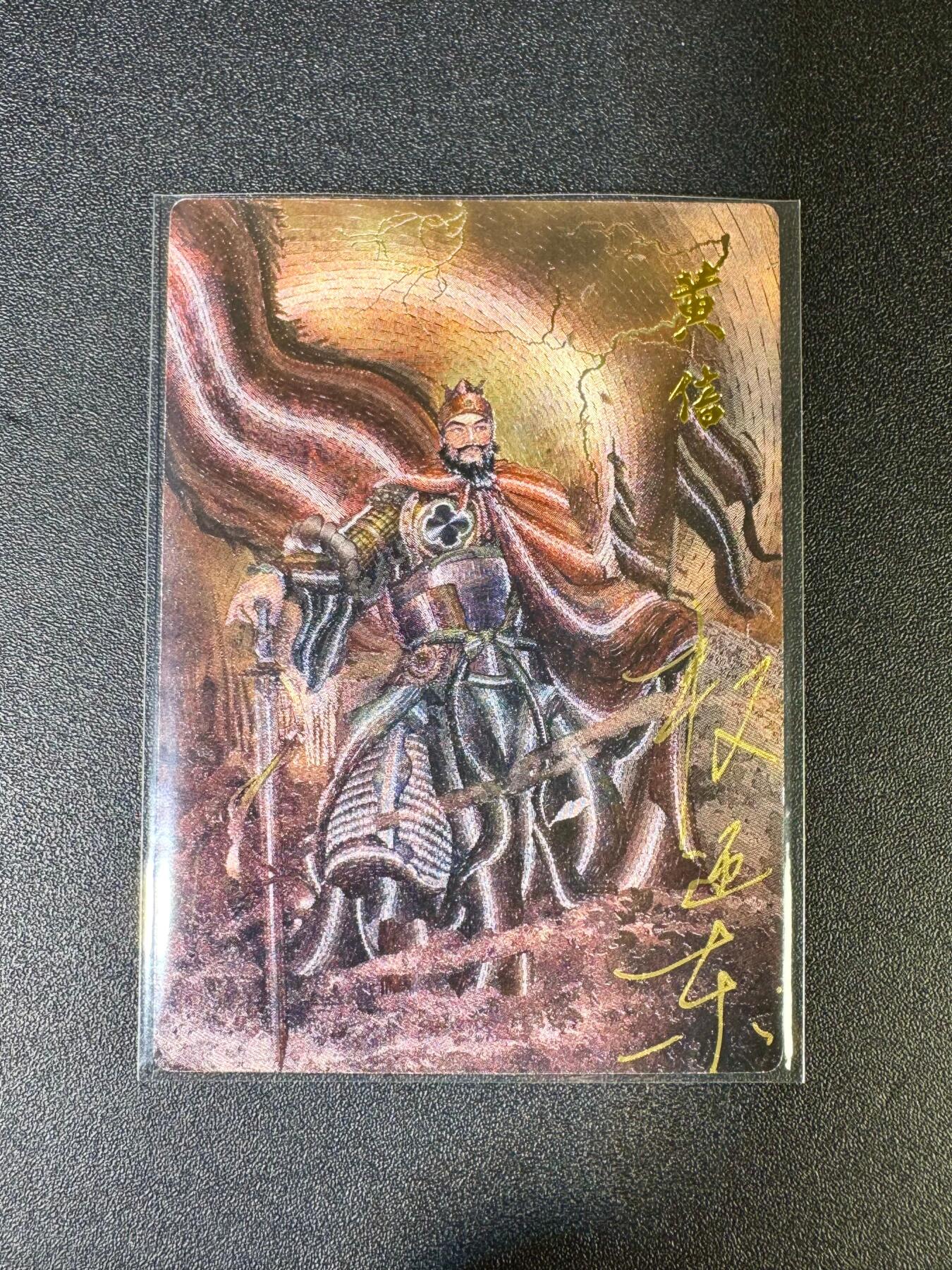 NO.14 好又多金牌大场，双11狂欢！每周一站式配齐，方便凑单！（周6晚8点截拍，卖家送拍0抽成！）