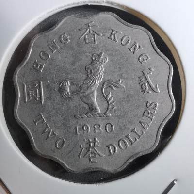 沼泽如烟--第888场 - 香港1980年二元