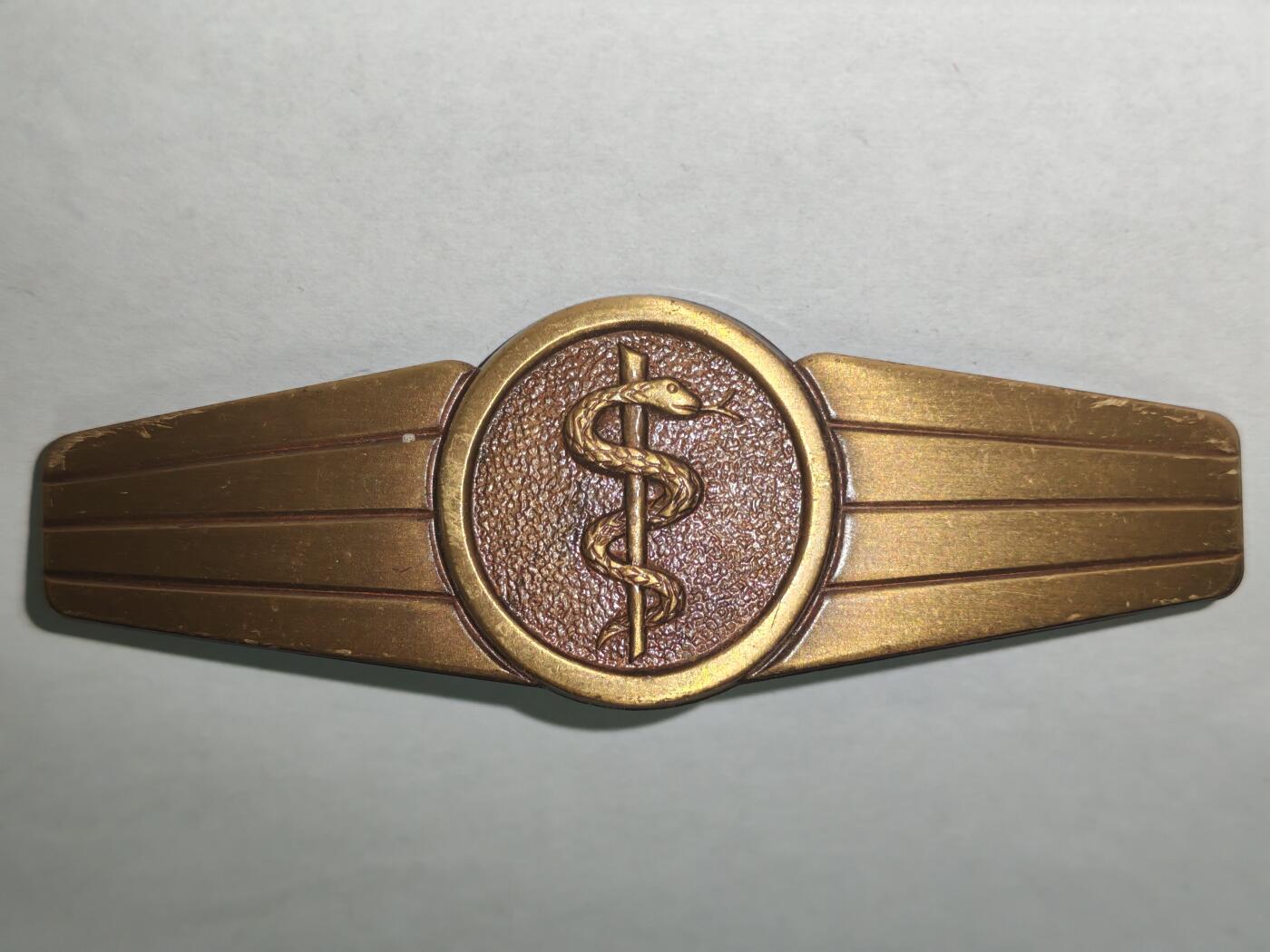 韵星假日精品2025秋季军品类拍卖会-- Rimey Holidays Boutique 2025 Autumn Militaria Sale