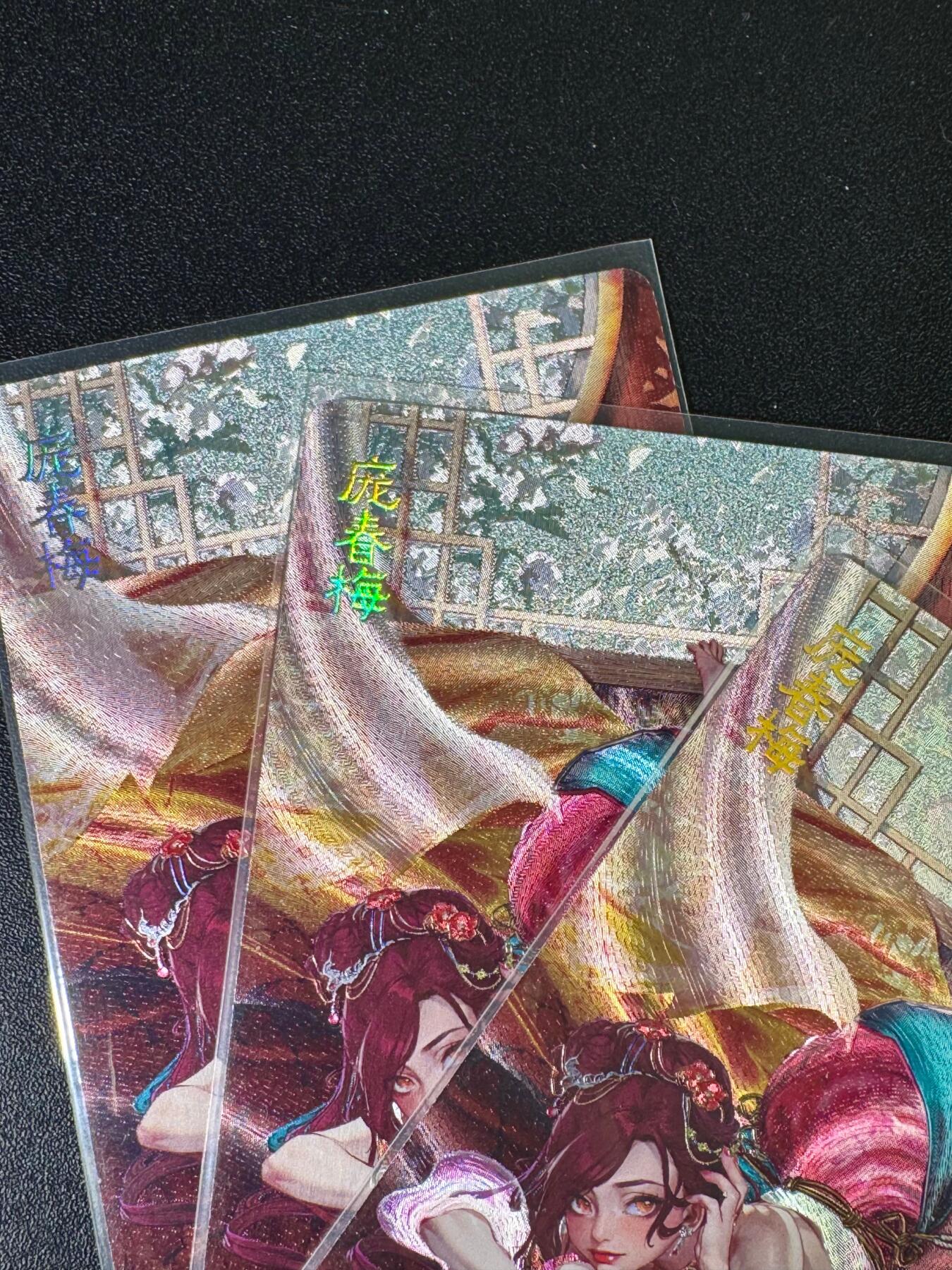 NO.14 好又多金牌大场，双11狂欢！每周一站式配齐，方便凑单！（周6晚8点截拍，卖家送拍0抽成！）