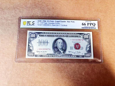 【Blue Auction】世界纸币精拍第745期——18级TOP拍卖/信誉/品质/专业/高效💫 - 【补号少见】美国 1966年100美金 PCGS66EPQ 