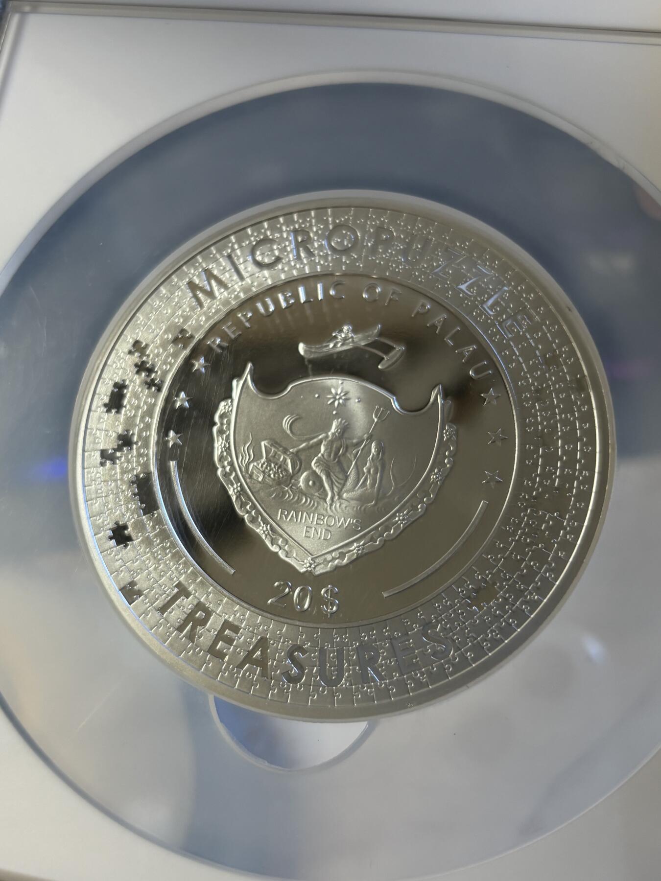 第180期拍卖【长期征集拍品】【北京币展专场】