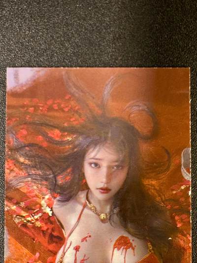 NO.14 好又多金牌大场，双11狂欢！每周一站式配齐，方便凑单！（周6晚8点截拍，卖家送拍0抽成！） - 焱卡 潘金莲 书签