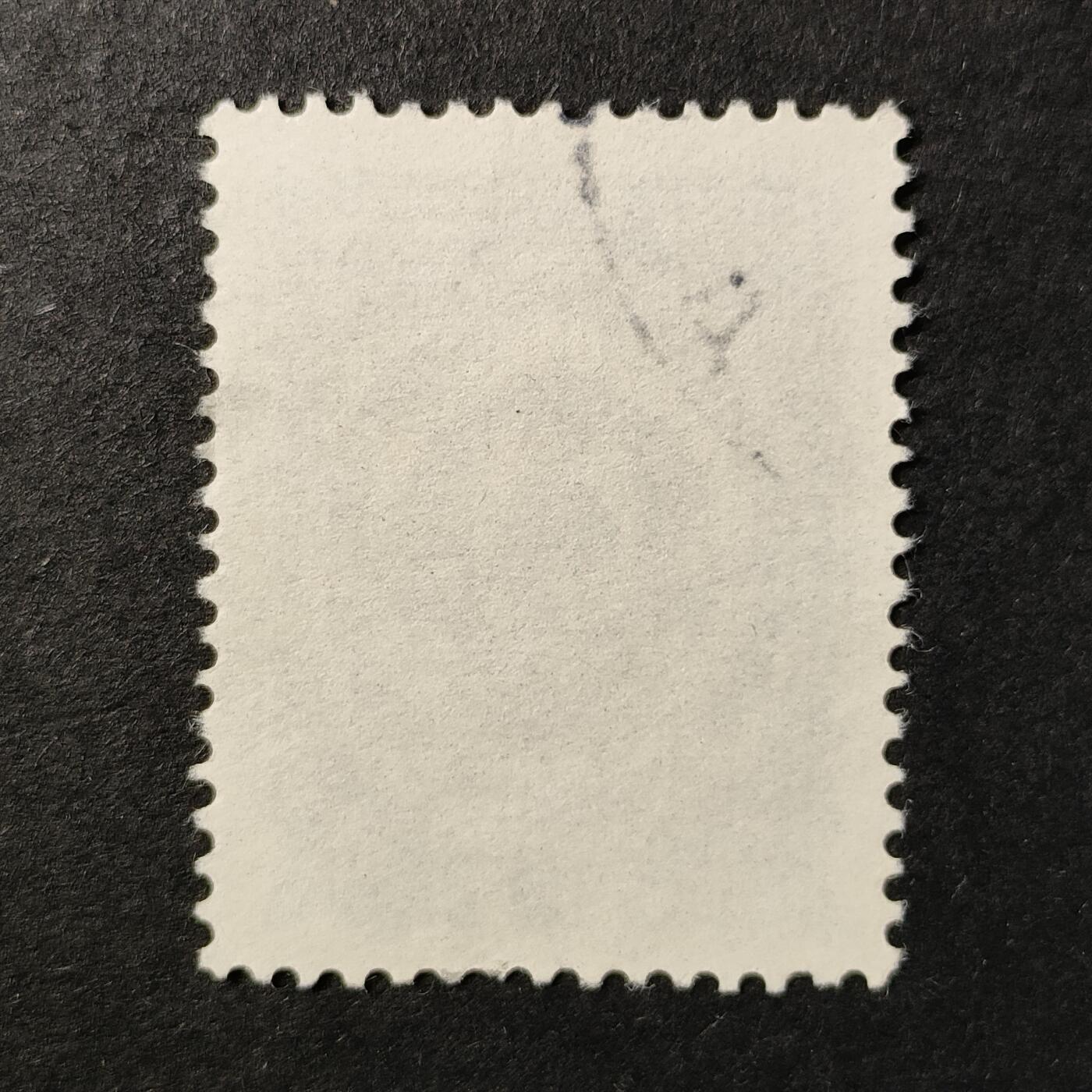 嘉禾收藏    【第366期】            无佣金、可寄存、满30元包邮 南斯拉夫邮票，1945年国徽邮票