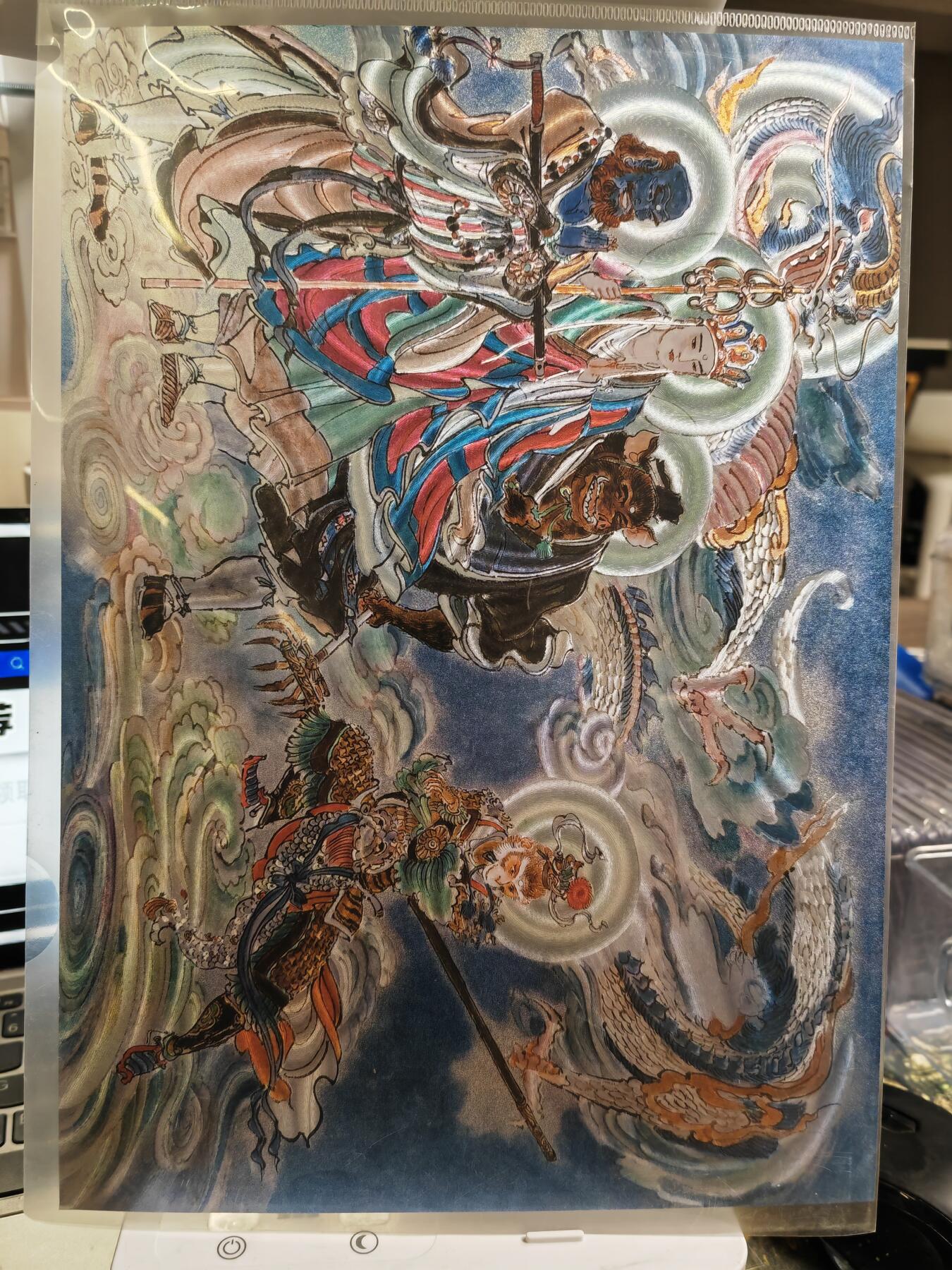 阳大大卡牌拍卖第79期（持续收拍品，周六晚上九点截拍，进群福利早知道）