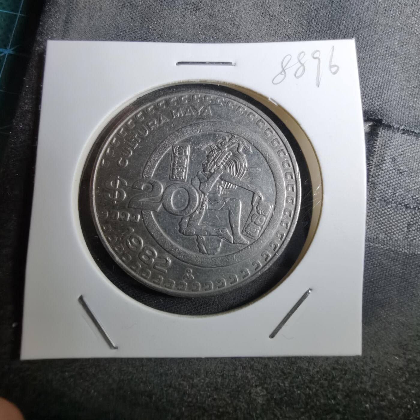 沼泽如烟--第888场