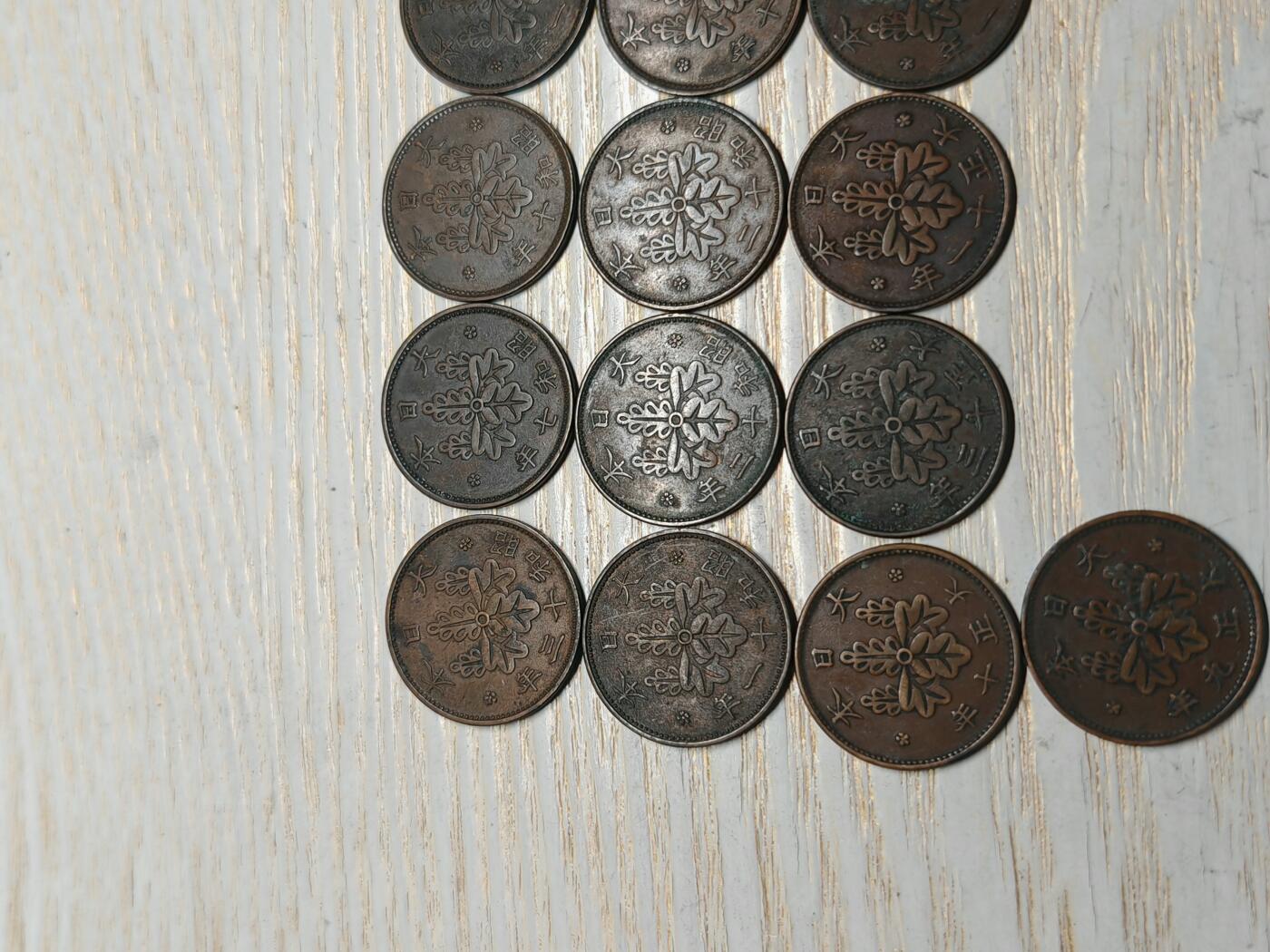 日本枫叶一钱19枚，昭和大正各年份，巧克力包浆，字口图案清晰，值得收藏