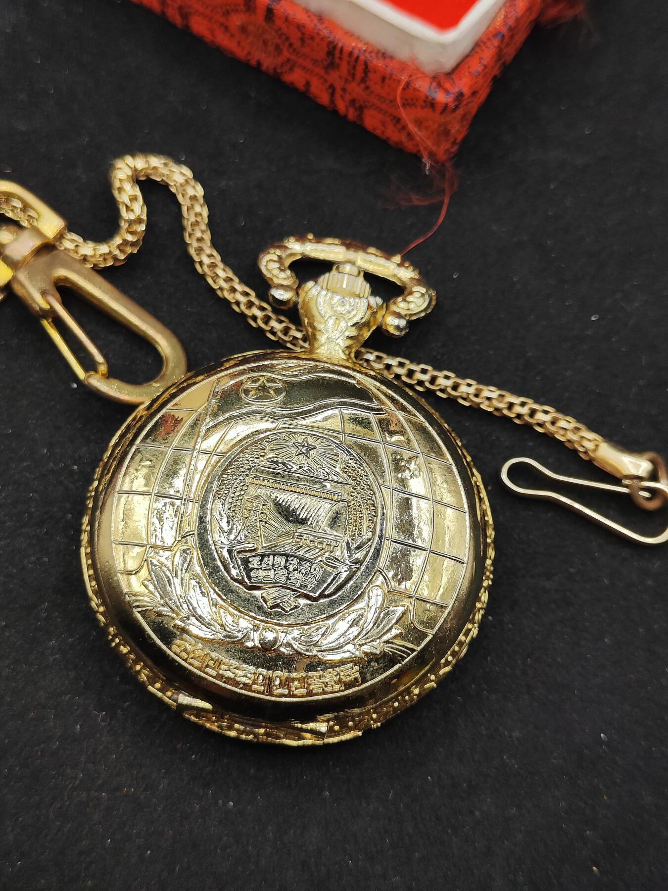 0元起拍勋章 第307期 咸鱼国勋章拍卖专场 11月5日（周三）下午6：00开始 朝鲜纪念怀表带盒 机械表 可运行