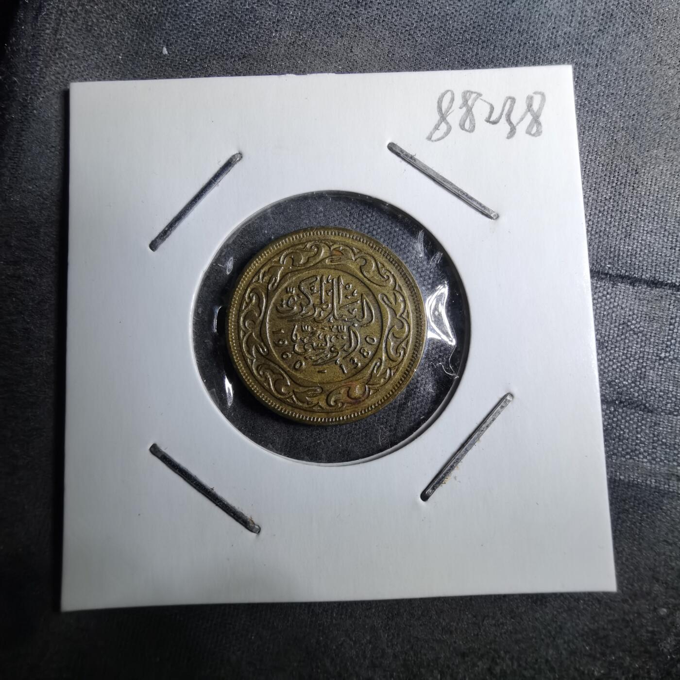 沼泽如烟--第888场