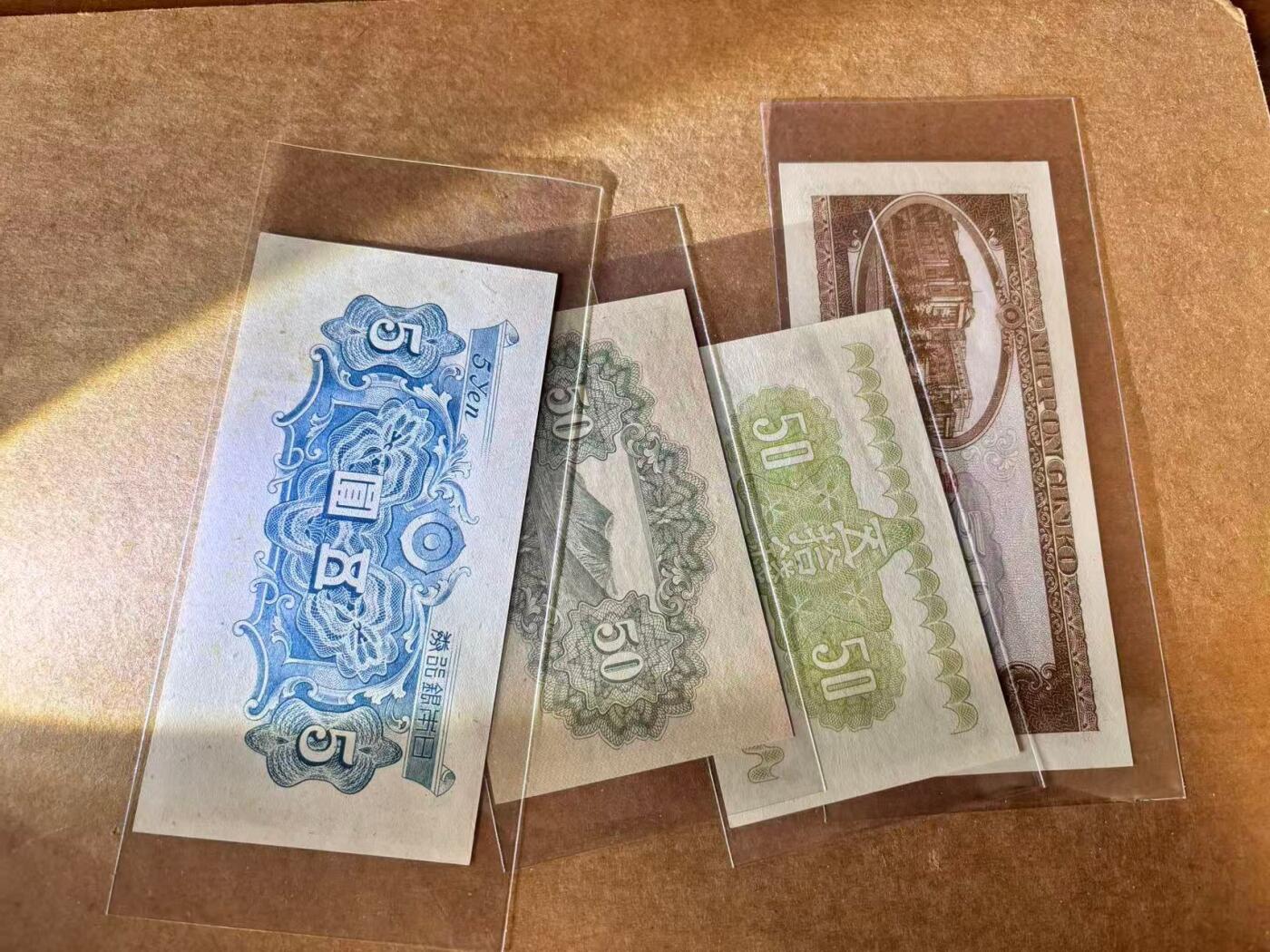 【Blue Auction】世界纸币精拍第745期——18级TOP拍卖/信誉/品质/专业/高效💫