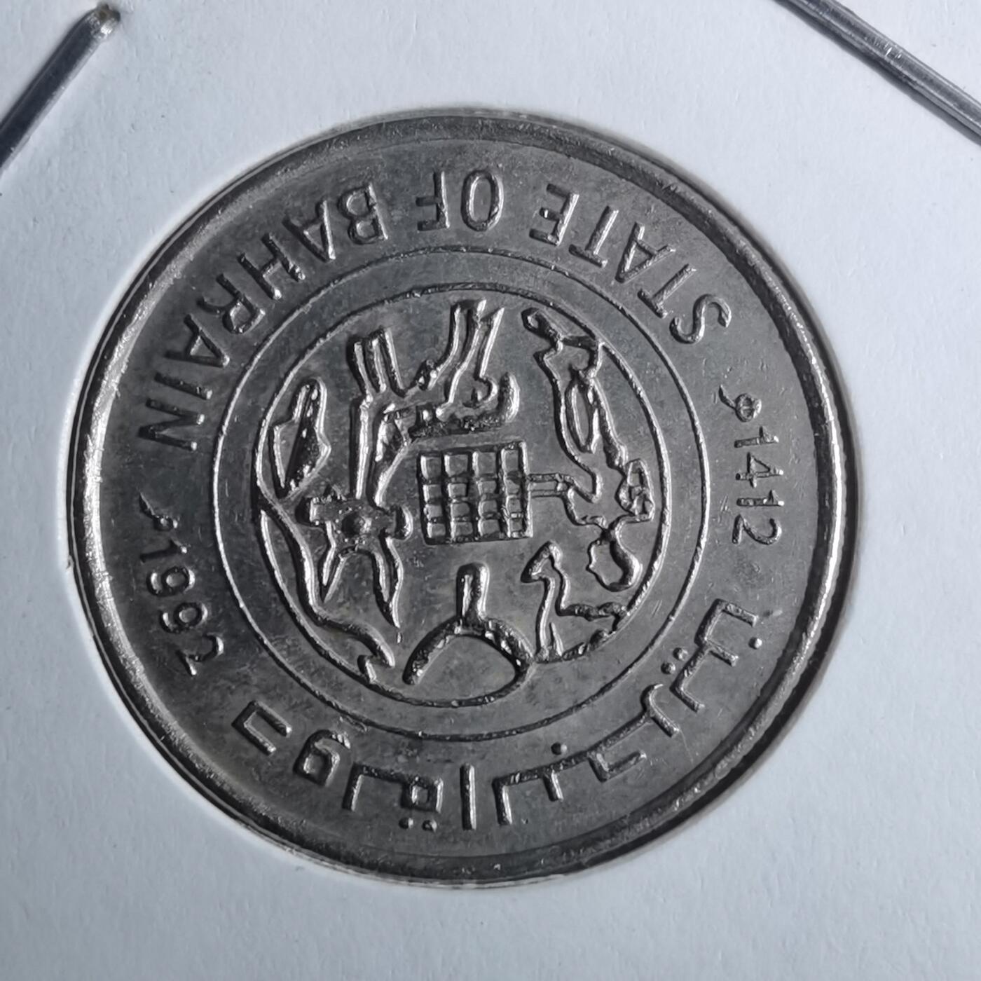 沼泽如烟--第888场 巴林