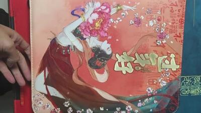 阳大大卡牌拍卖第79期（持续收拍品，周六晚上九点截拍，进群福利早知道）