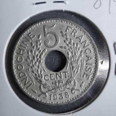 沼泽如烟--第889场 - 法属印度支那1938年五分