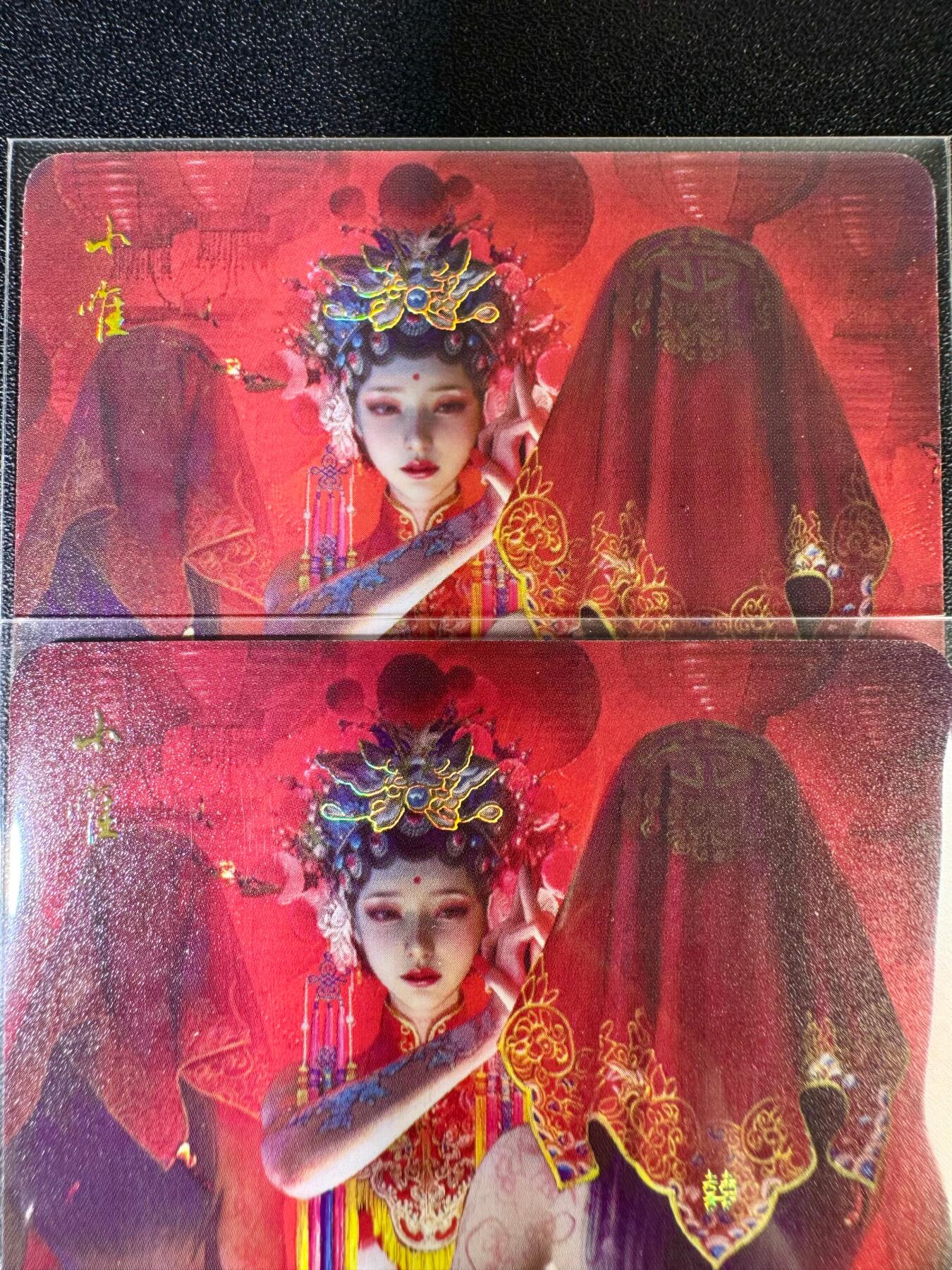 NO.14 好又多金牌大场，双11狂欢！每周一站式配齐，方便凑单！（周6晚8点截拍，卖家送拍0抽成！） 焱卡 妖姬传 刷子 小唯 双服饰 幻彩普卡