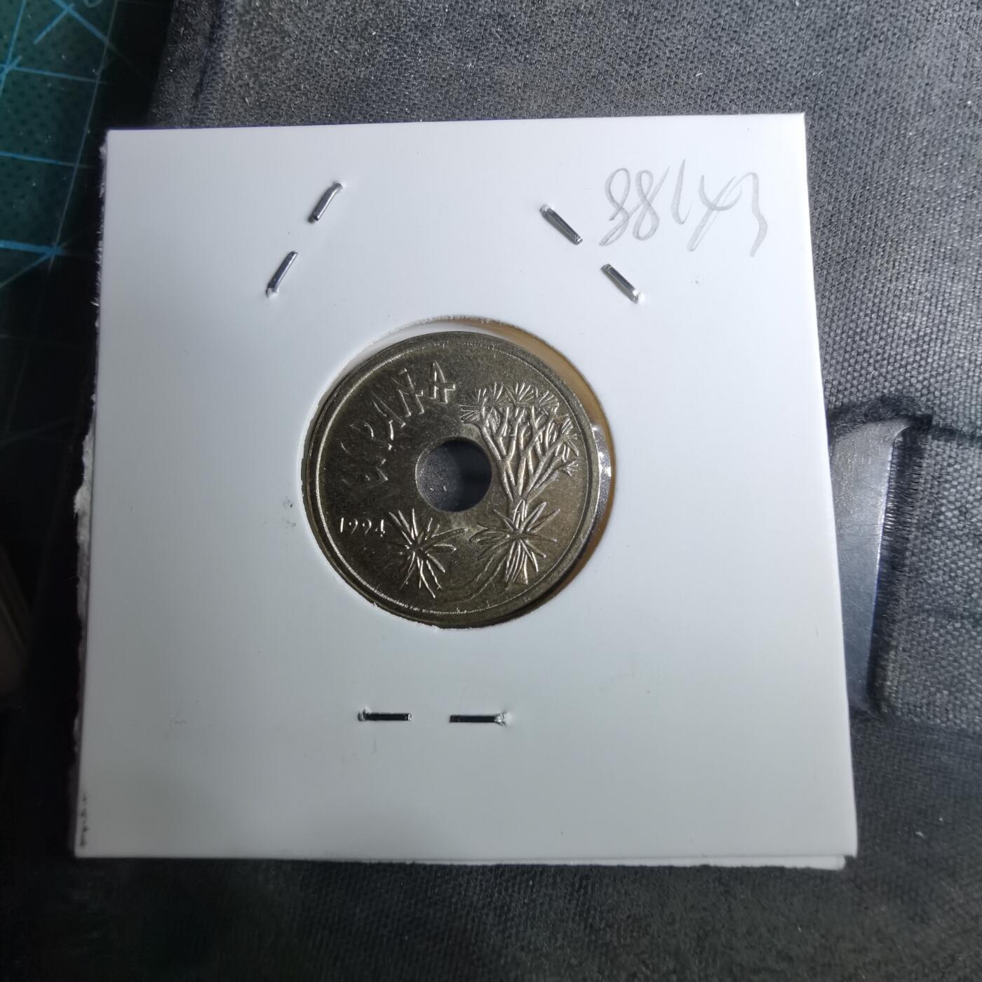 沼泽如烟--第888场 西班牙1994年25比塞塔