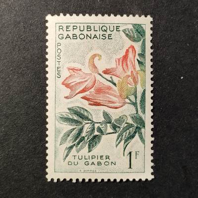 嘉禾收藏    【第366期】            无佣金、可寄存、满30元包邮 - 加蓬邮票，1961年花卉 郁金香树邮票雕刻版，有3枚随机发一枚