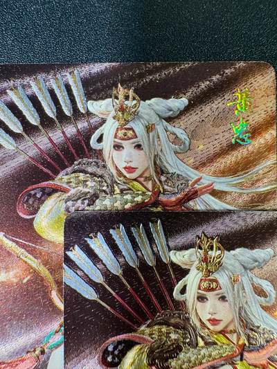 NO.14 好又多金牌大场，双11狂欢！每周一站式配齐，方便凑单！（周6晚8点截拍，卖家送拍0抽成！） - 焱卡 黑暗王朝 黄忠 粗闪+浮雕粗闪