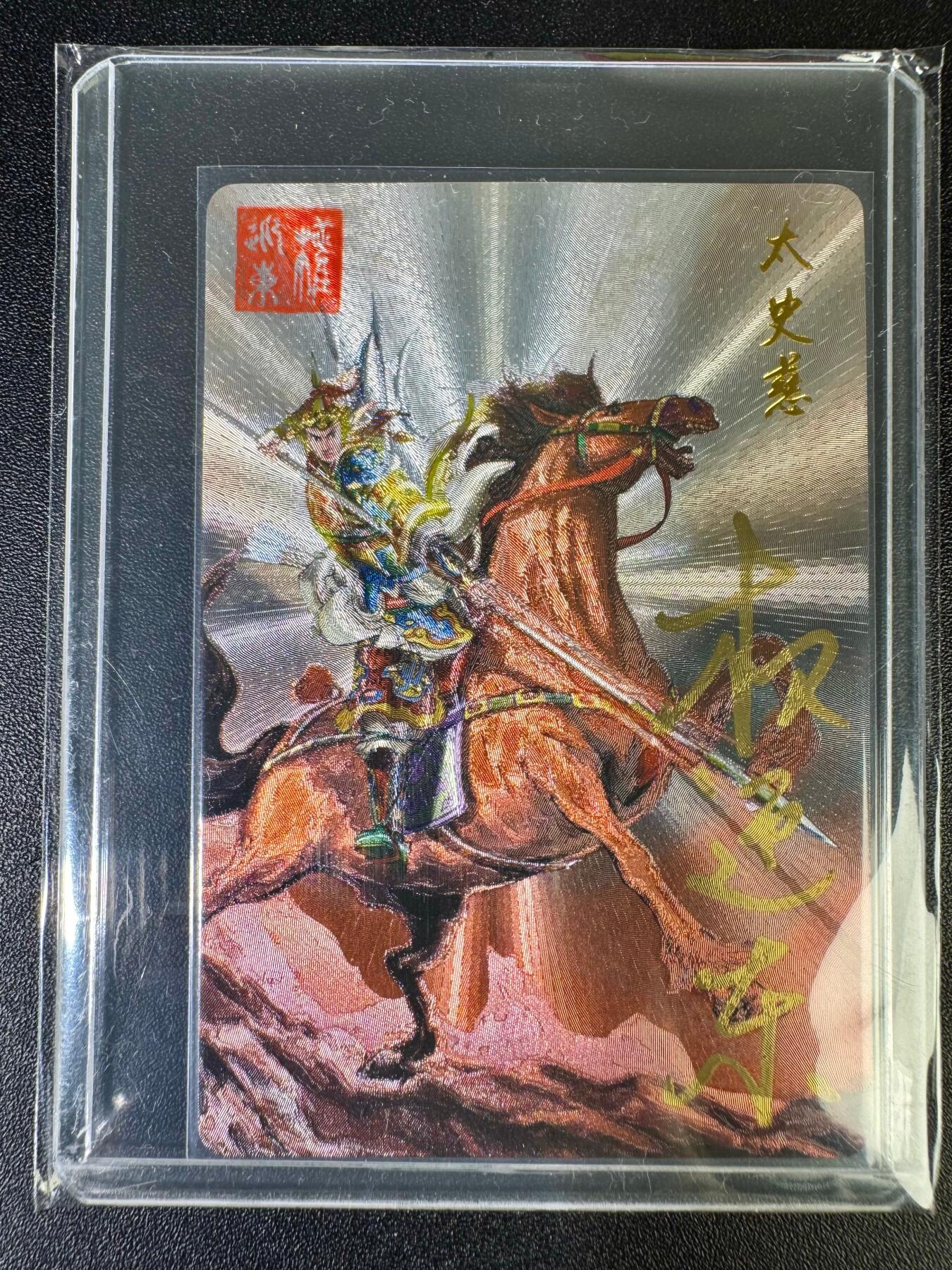 NO.14 好又多金牌大场，双11狂欢！每周一站式配齐，方便凑单！（周6晚8点截拍，卖家送拍0抽成！）