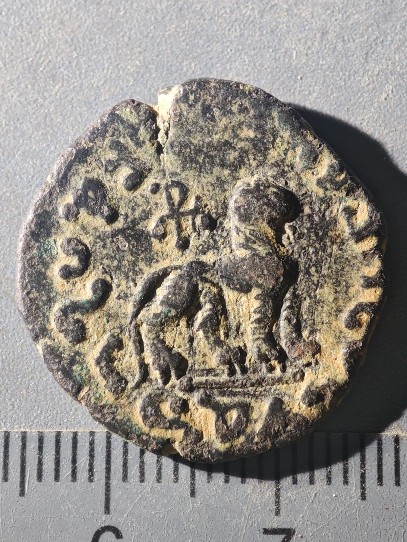 82期回流戒指饰品杂件纪念章丝路钱币专场 E丝路版式