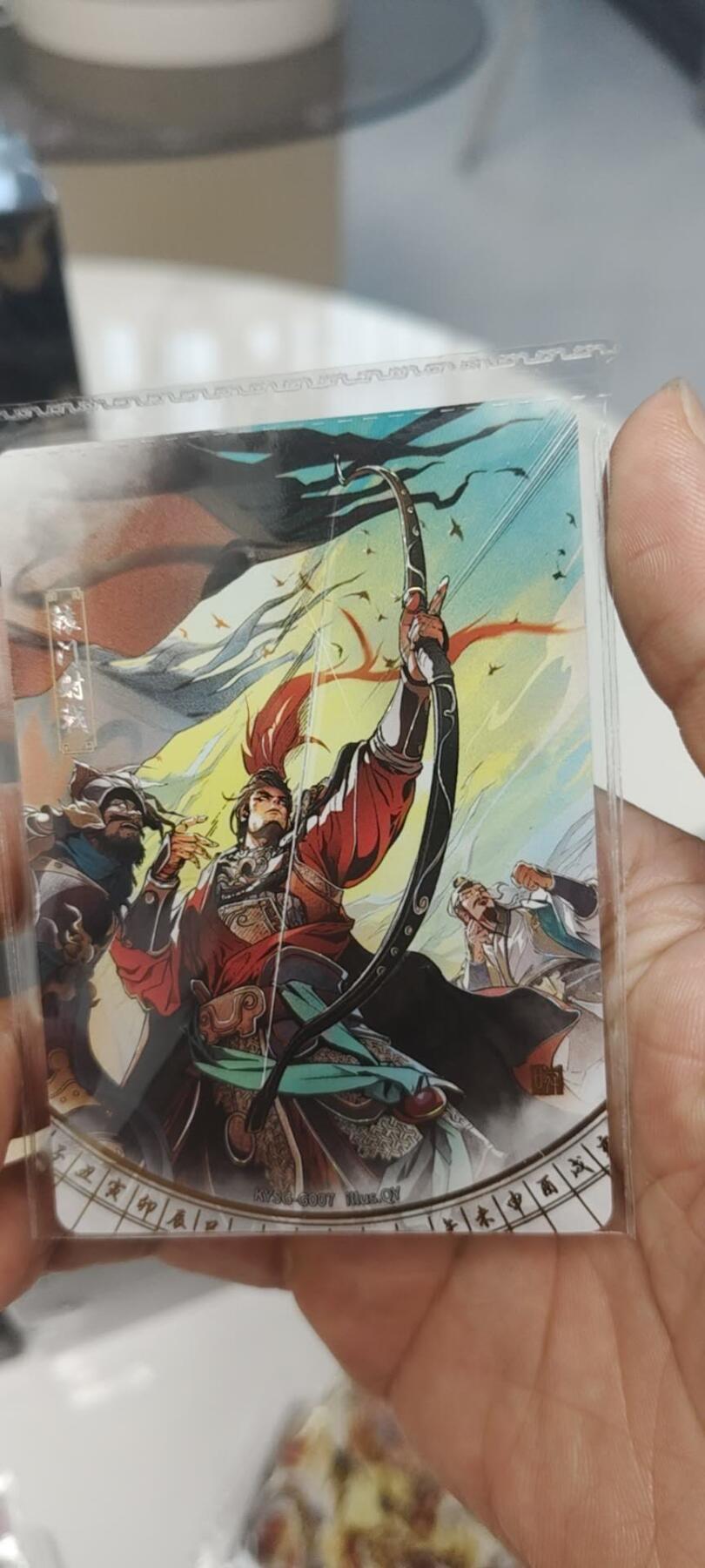 秋原瞳的小店第二十七期（持续收拍，11月秋意正浓，冬欲近，暖心囤卡好时光） 卡游三国千古一瞬——辕门射戟