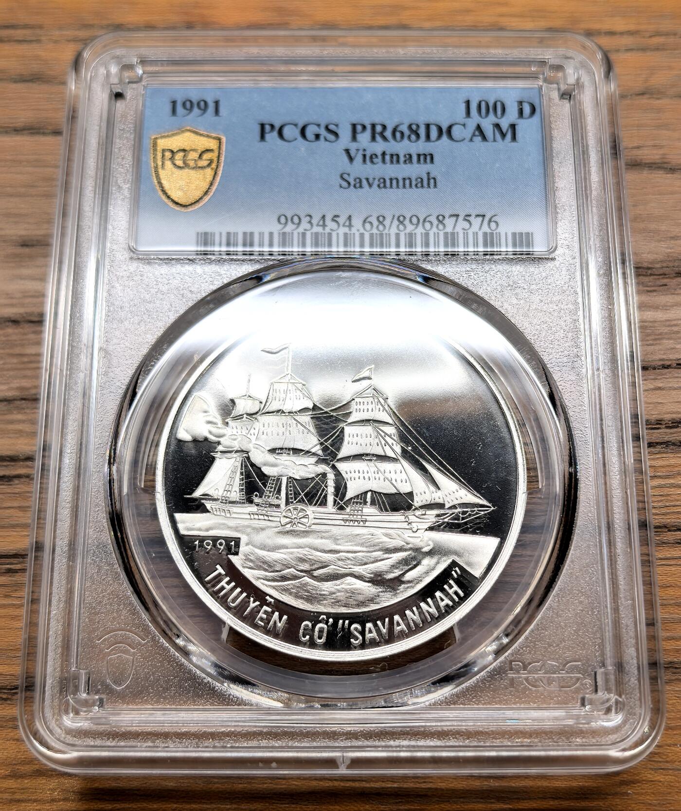 凡希社世界钱币微拍第三百十三期 1991越南萨凡纳号蒸汽船100D大银PCGS-PF68DCAM