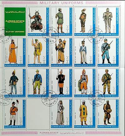 ↓君缘收藏644期☞钱币邮品↓无佣金、可寄存、满30元包邮  - 阿基曼邮票，1972年士兵服装版张18全折寄