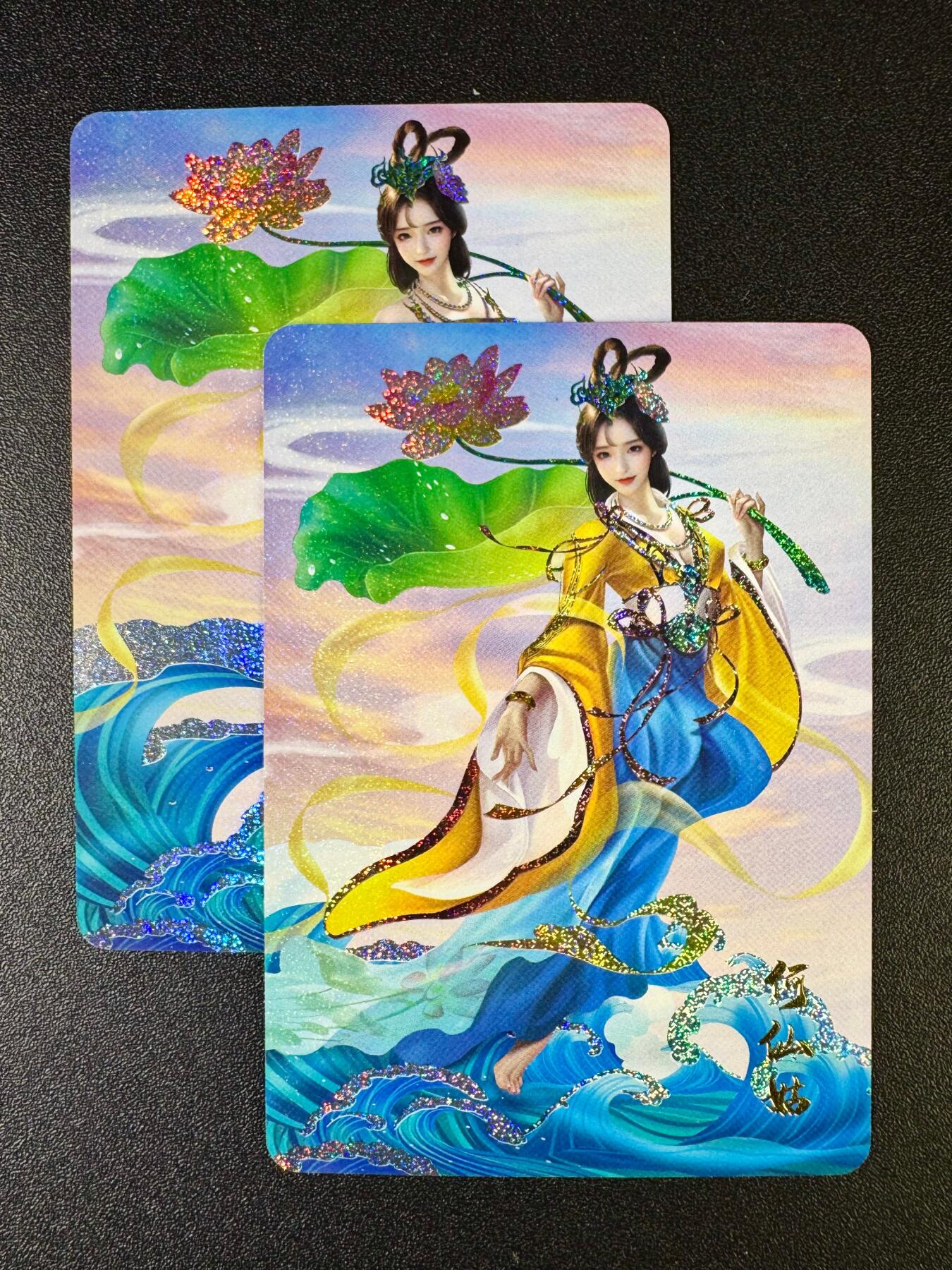 NO.14 好又多金牌大场，双11狂欢！每周一站式配齐，方便凑单！（周6晚8点截拍，卖家送拍0抽成！） 宁缺 何仙姑 双服饰 细沙彩闪