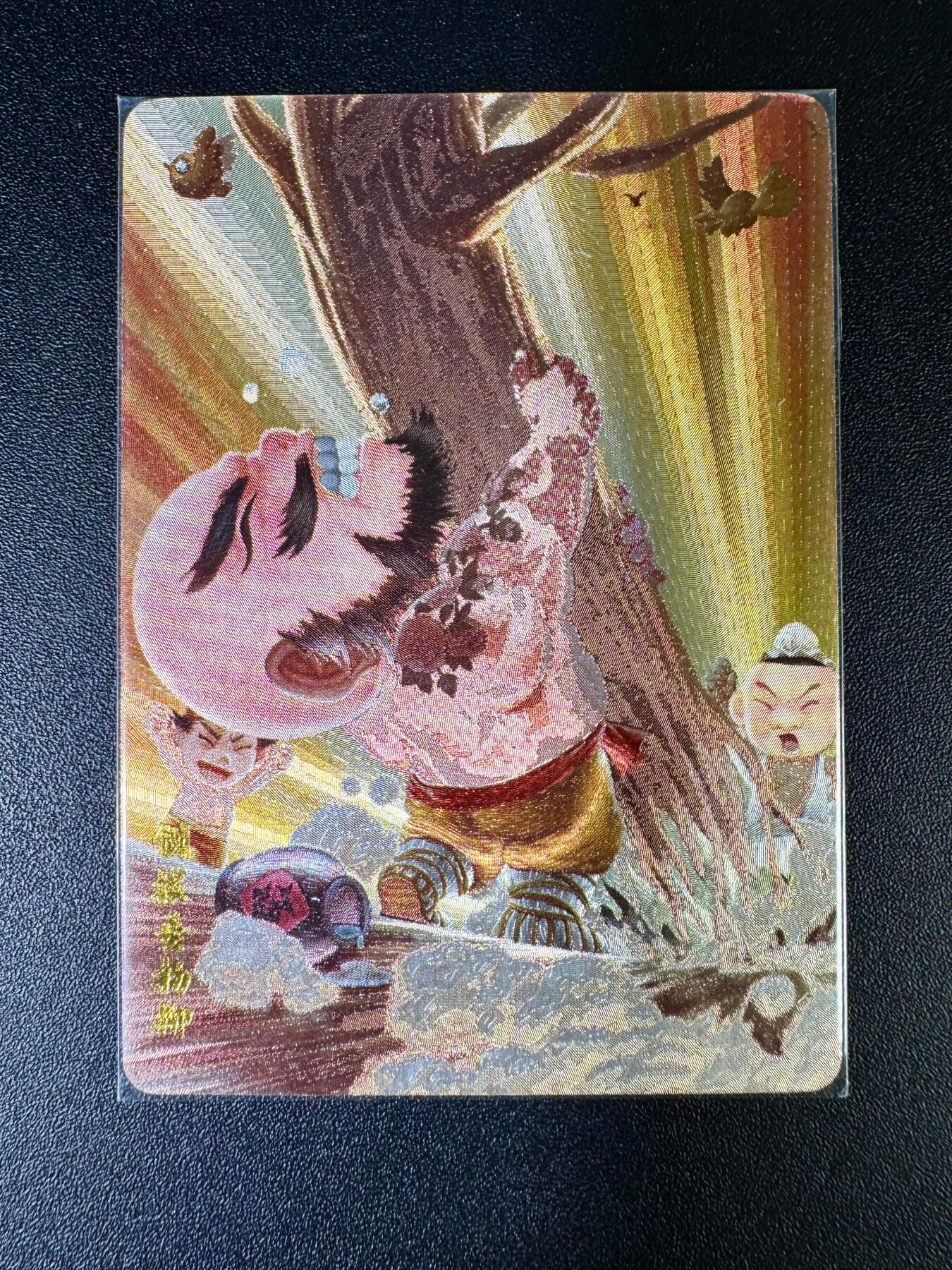 NO.14 好又多金牌大场，双11狂欢！每周一站式配齐，方便凑单！（周6晚8点截拍，卖家送拍0抽成！）