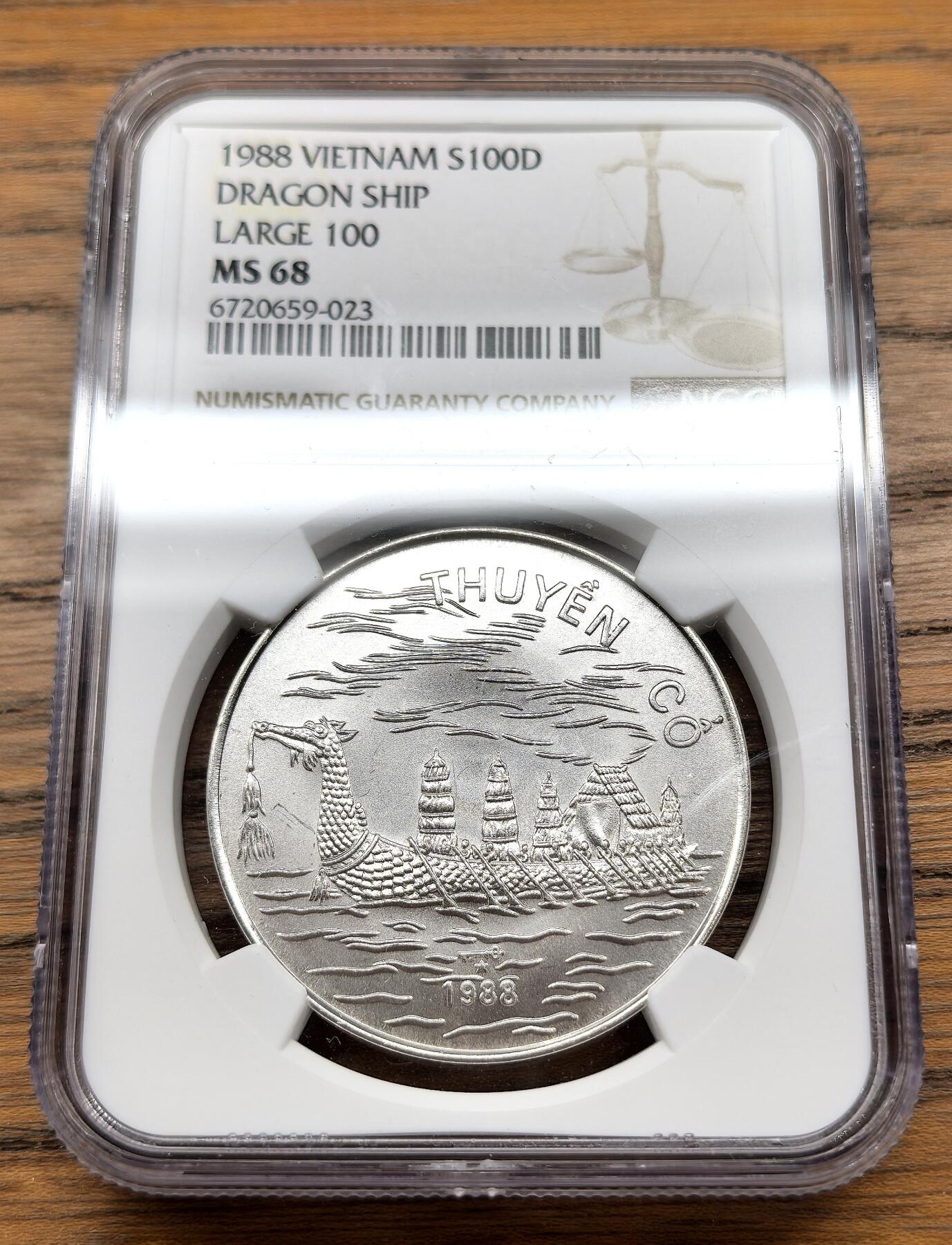 凡希社世界钱币微拍第三百十三期