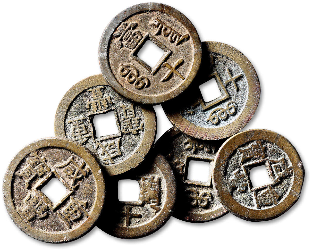 泓盛2025年秋季拍卖会 古泉 清“咸丰重宝”宝泉局当十七枚，尺寸不一，钱文清晰，包浆温润熟旧，附原藏家题记，上美至极美品Lot4867～4927同一老藏家珍藏