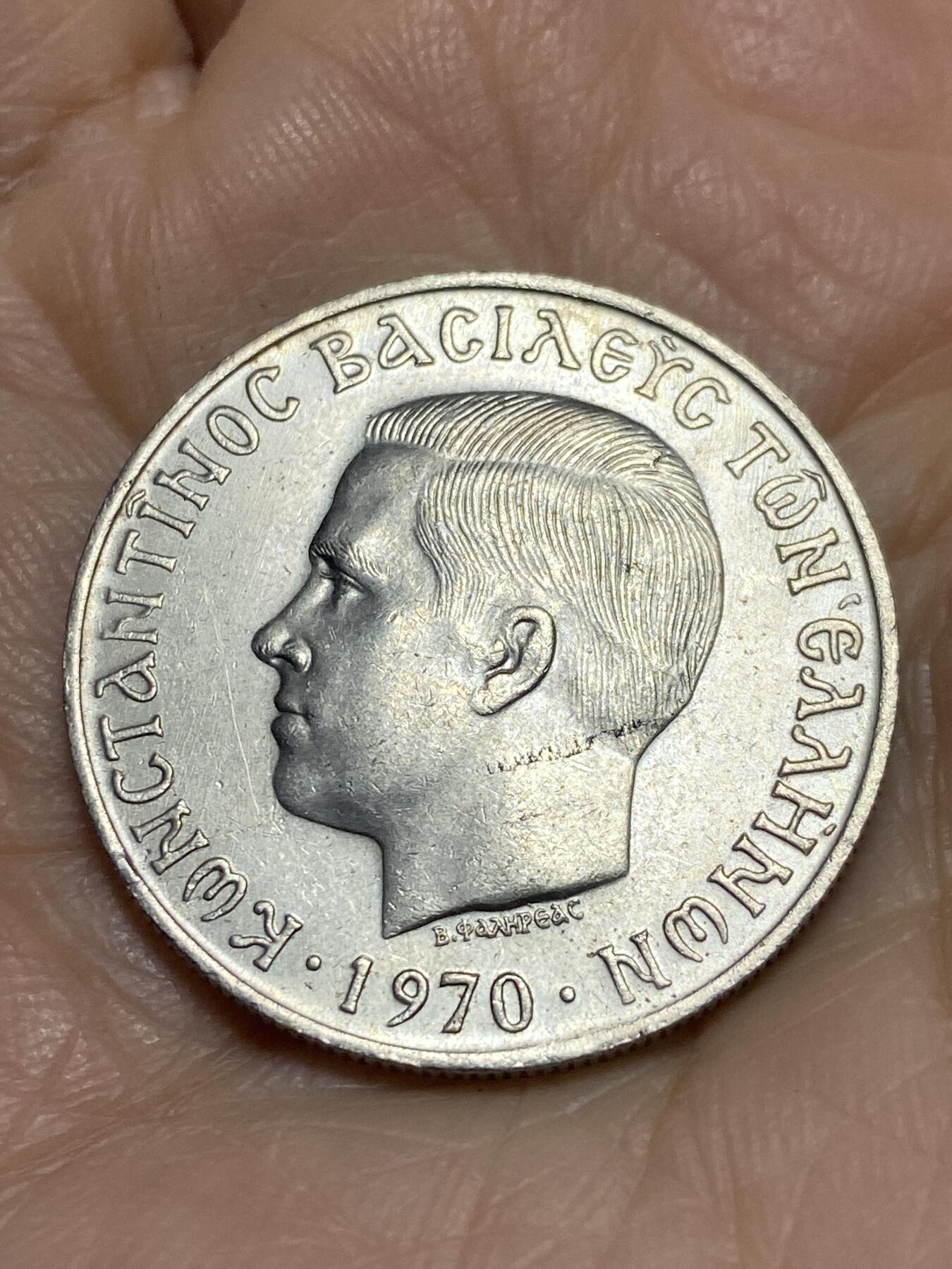 2025年第一百二十一场(总第一百四十七场）外国好品散币(免佣金)