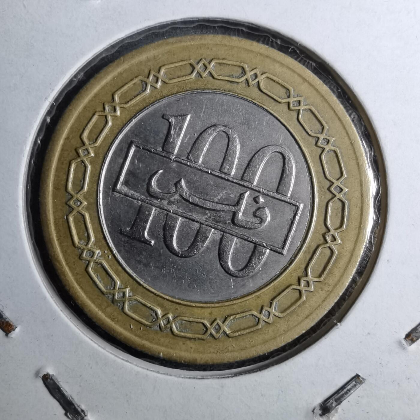 沼泽如烟--第888场