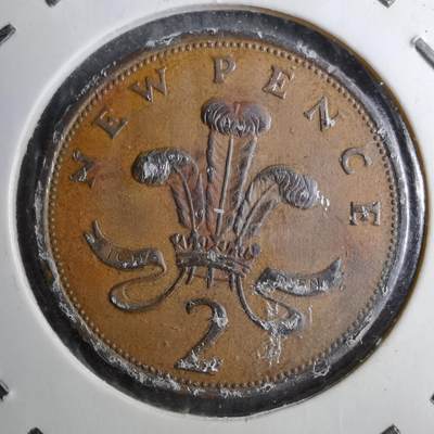 沼泽如烟--第888场 - 英国1980年2便士