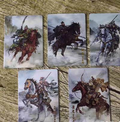 燎原巴丁五虎礼盒彩闪五虎5张 - 燎原巴丁五虎礼盒彩闪五虎5张