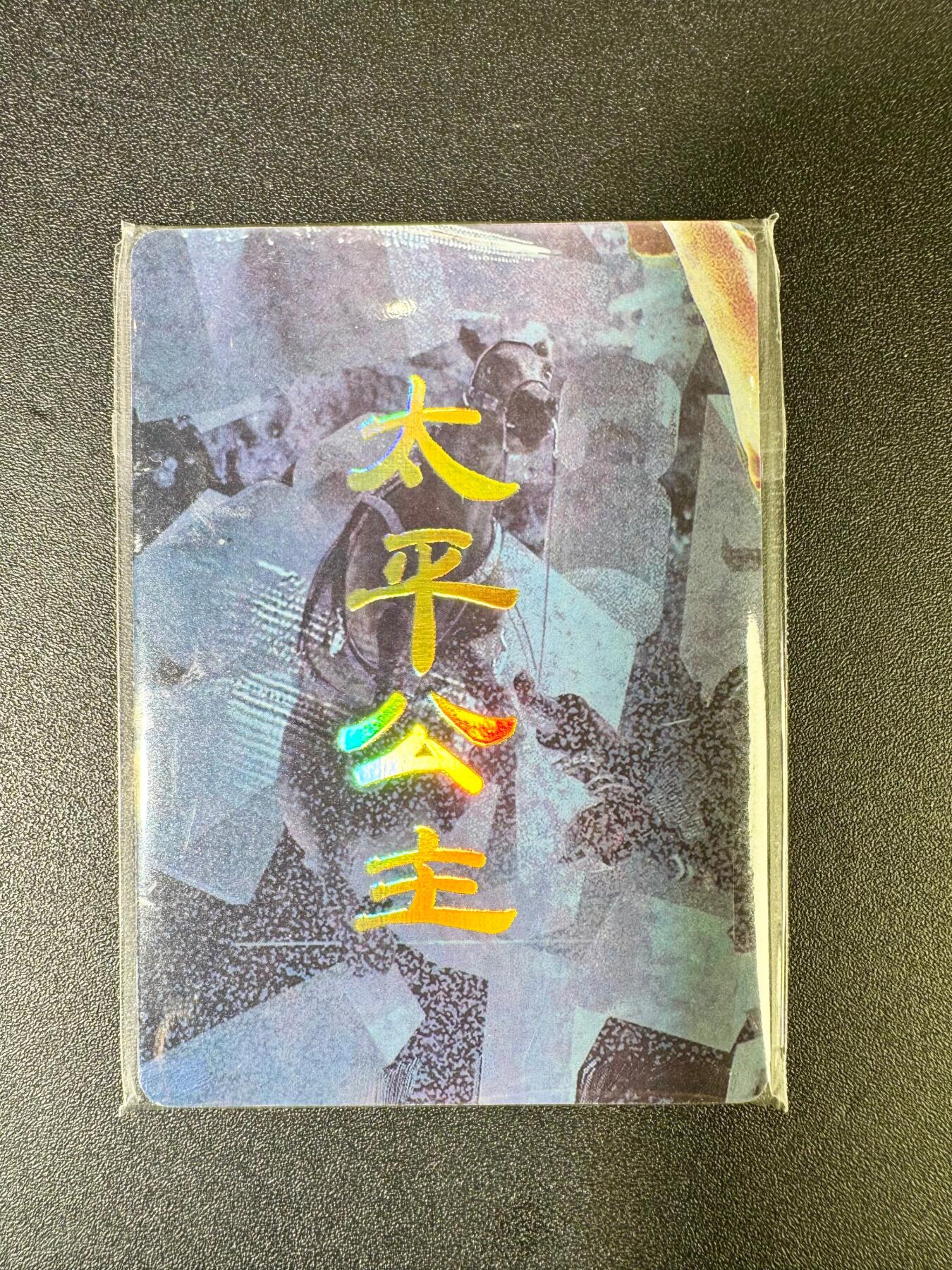 NO.14 好又多金牌大场，双11狂欢！每周一站式配齐，方便凑单！（周6晚8点截拍，卖家送拍0抽成！）