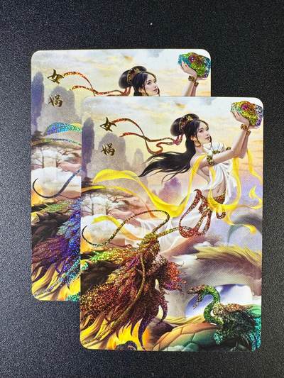 NO.14 好又多金牌大场，双11狂欢！每周一站式配齐，方便凑单！（周6晚8点截拍，卖家送拍0抽成！） - 宁缺 女娲 双服饰 细沙彩闪